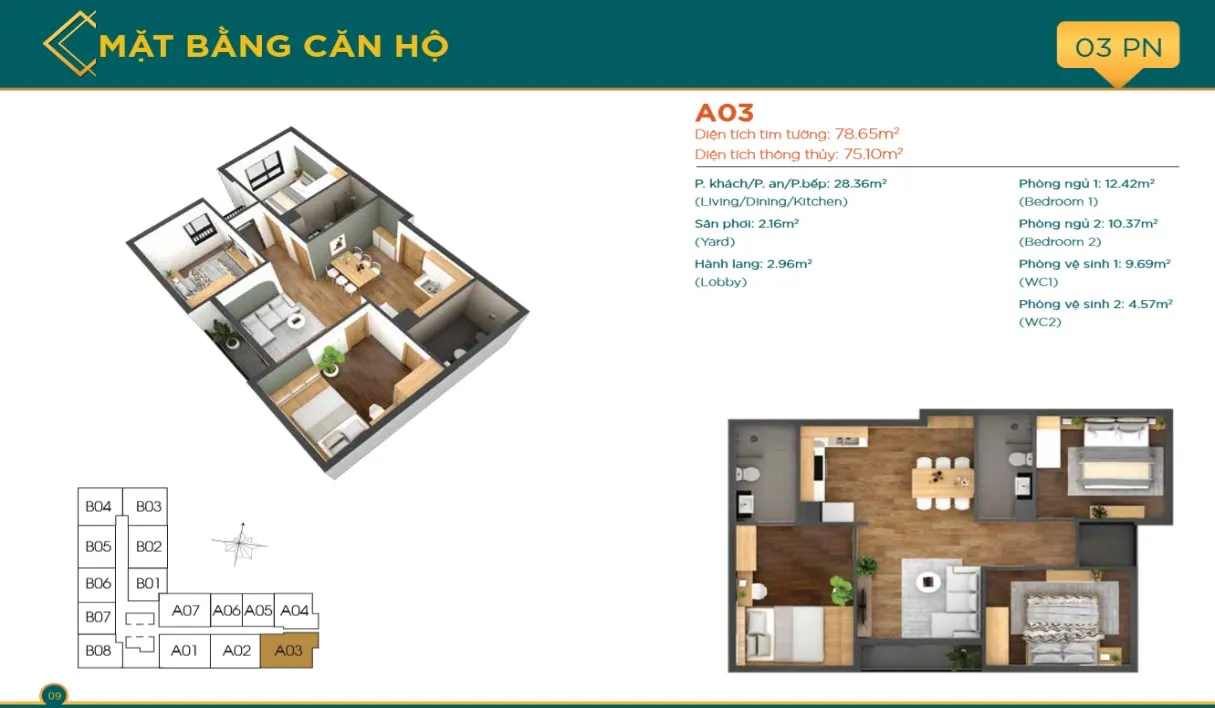 Mặt bằng căn hộ 3 phòng ngủ (3PN) rộng rãi và thoáng đãng