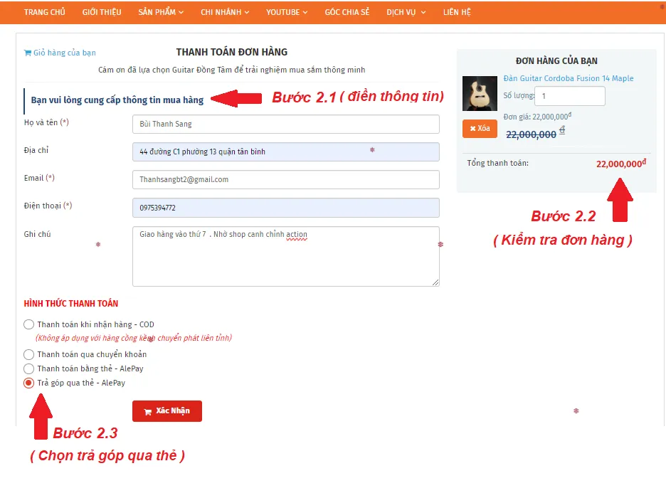 Điền thông tin mua guitar trả góp