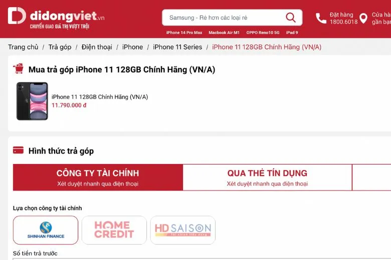 Trả góp qua công ty tài chính